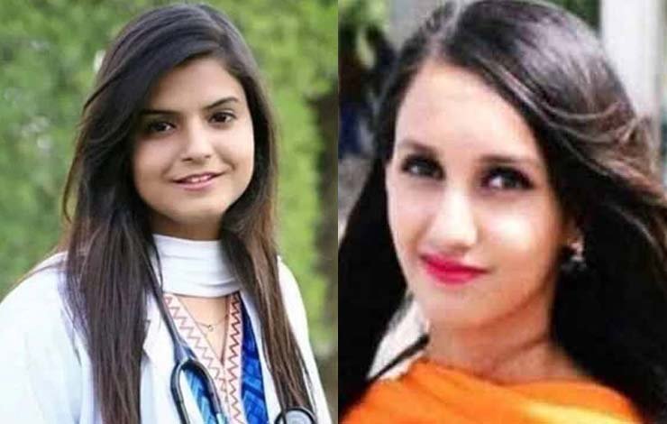 Dr Nosheen Kazmi Nimrita student death case DNA report