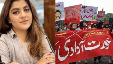 Mahwash Ajaz Aurat March 2022 women rights manifesto