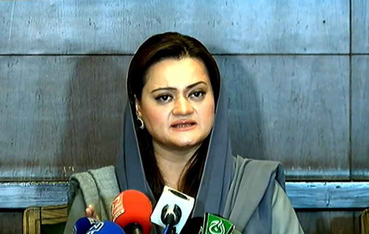 Syed Talat Hussain Marriyum Aurangzeb statement PML-N