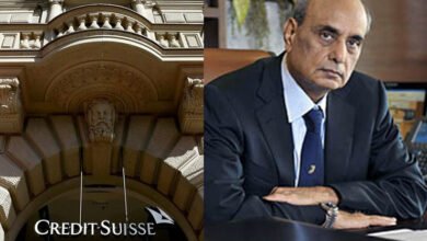 Mian Mansha Credit Suisse leak #SUISSESECRETS