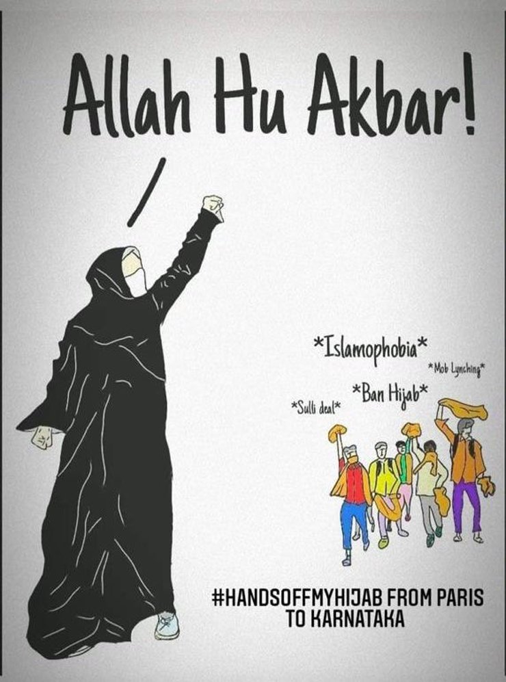 Muskan Allah Hu Akbar Hindu extremists Karnataka hijab row