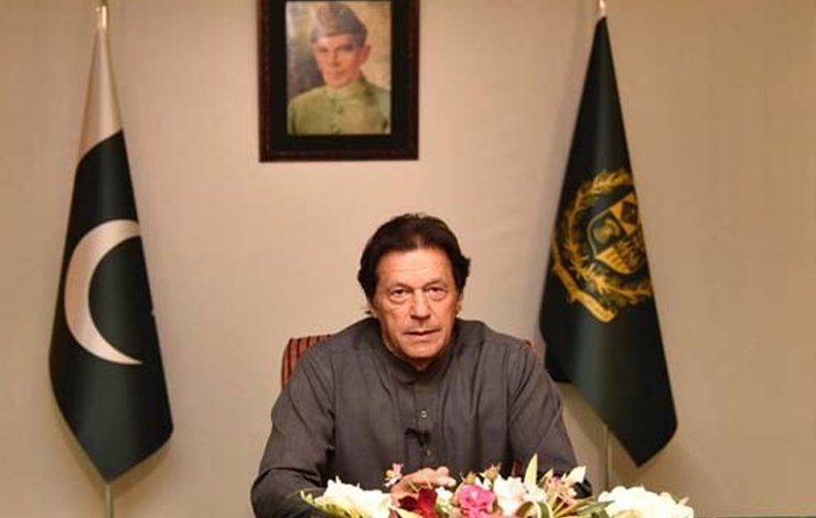 Imran Khan national address economy global challenges Ukraine-Russia conflict