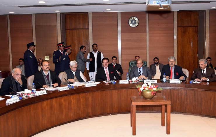 Pml-n ppp meeting cec split