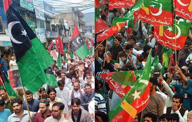 PTI and PPP Long March