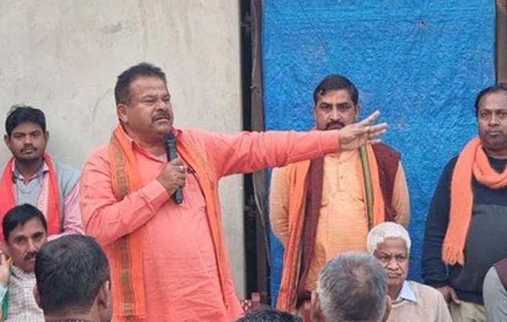 Raghvendra Singh BJP MLA Hindus Muslim blood