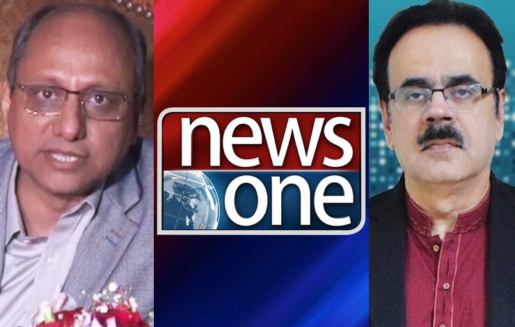 Saeed Ghani defamation suit NewsOne Dr Shahid Masood