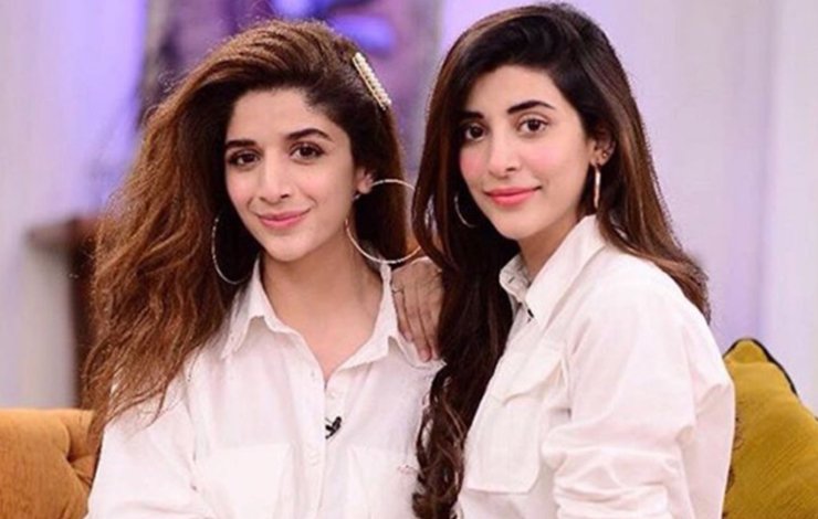 Urwa Hocane Mawra Hocane Dum Mastam Tich Button