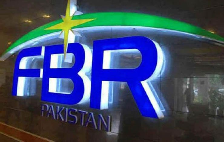 FBR target revenue collection