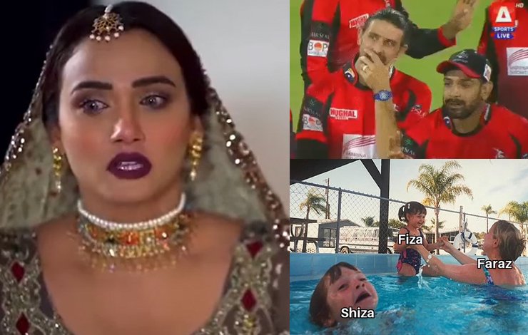 Viral video Fiza Shiza judwaa meme fest