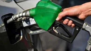 Petrol prices relief federal government pm Imran khan ogra