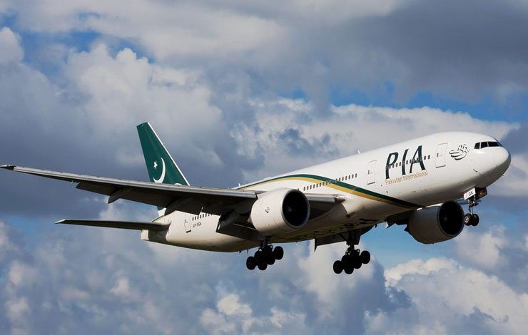 Pia iata business plan