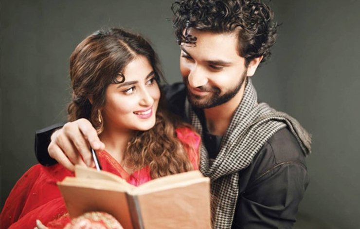 Ahad Raza Mir, Sajal Aly