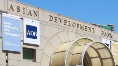 Asian Development Bank