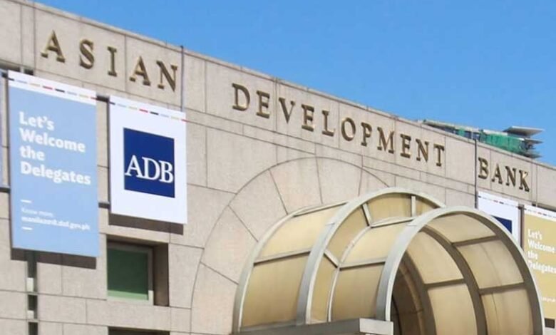 Asian Development Bank