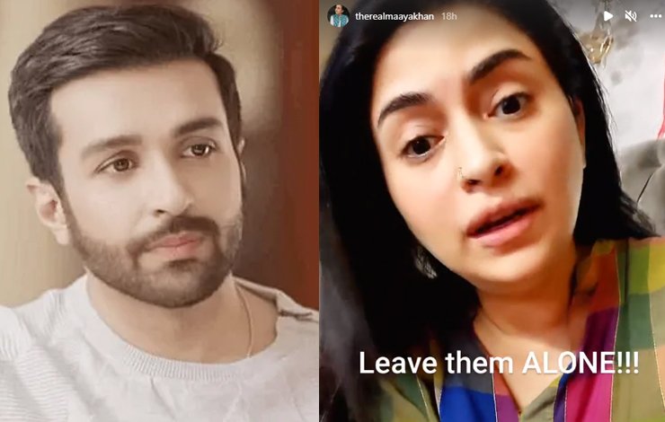 Maaya Khan, Azfar Rehman, Sajal Aly, Ahad Raza Mir, divorce