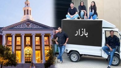 Harvard Business School Praises Pakistani Startup Bazaar