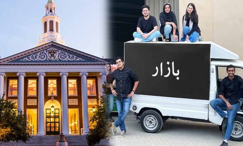 Harvard Business School Praises Pakistani Startup Bazaar