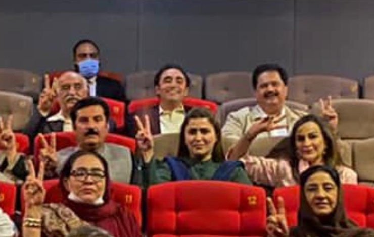 Bilawal Bhutto, cinema photos, no-confidence motion, Nabeel Gabol