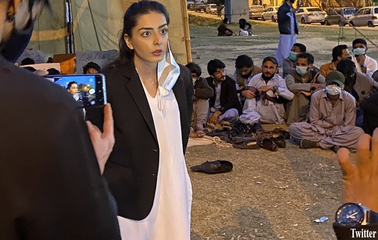 Imaan Zainab Mazari, Mohsin Dawar, sedition, FIR, Islamabad police