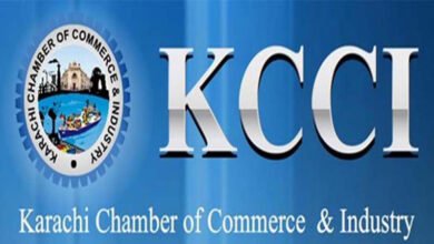 KCCI karachi chamber of commerce Industry