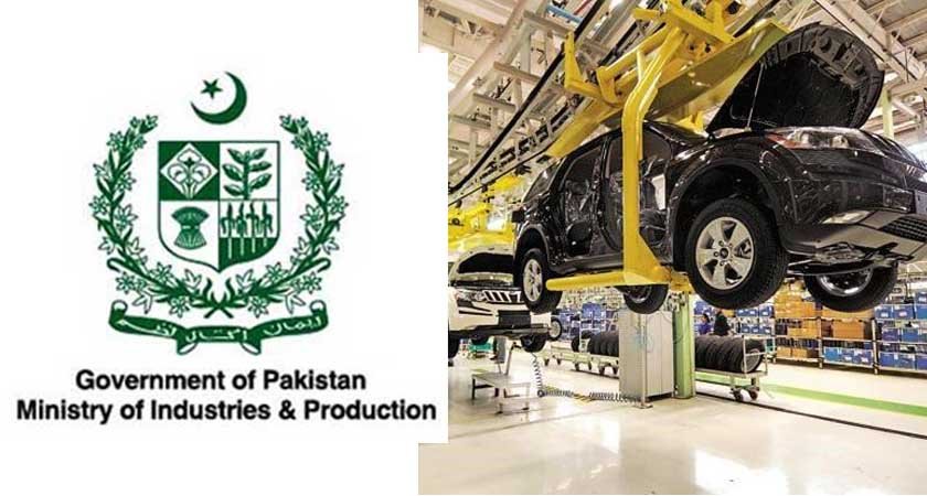 Ministry of Industries