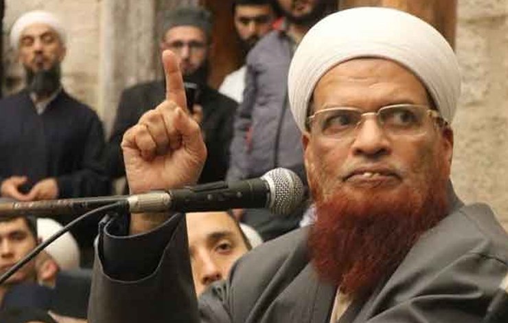 Mufti Taqi Usmani, political stigmatisation