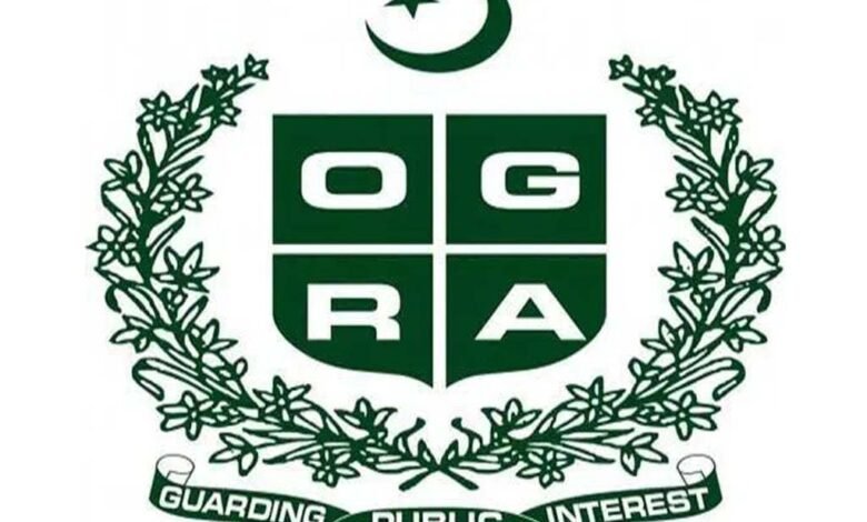 Oil and Gas Regulatory Authority