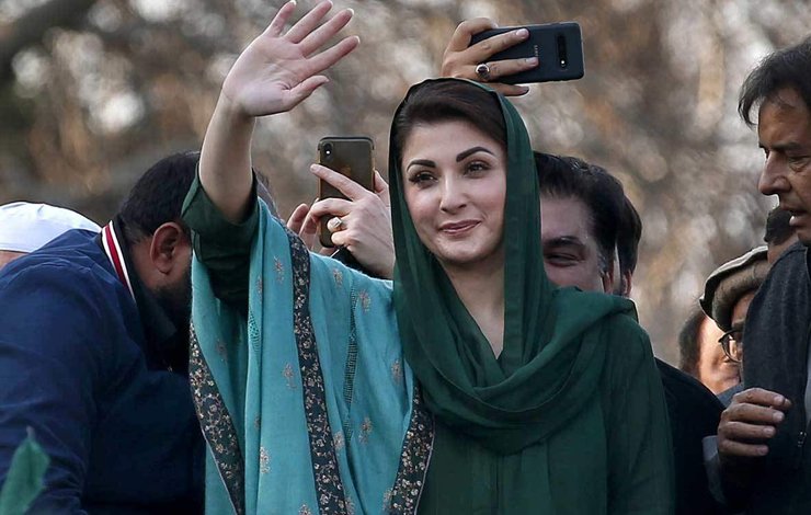 Maryam Nawaz, corruption allegation, PTI govt, PML-N, Bani Gala