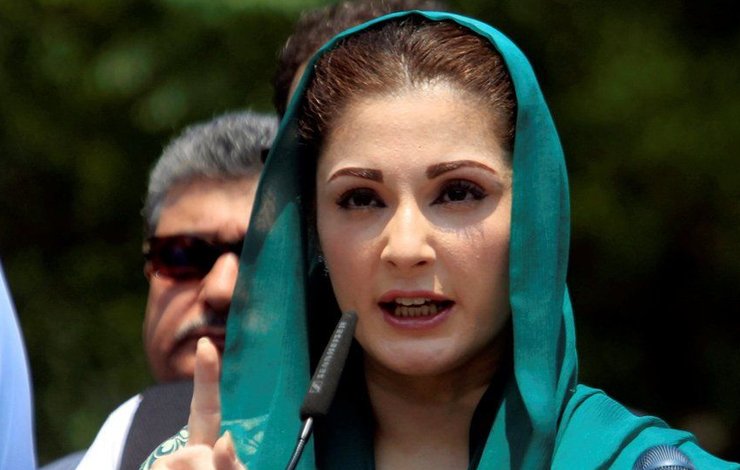 Maryam Nawaz, Swat public gathering, no-confidence motion