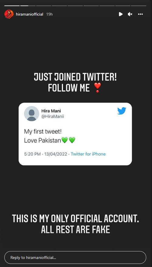 Hira Mani, Twitter, Instagram