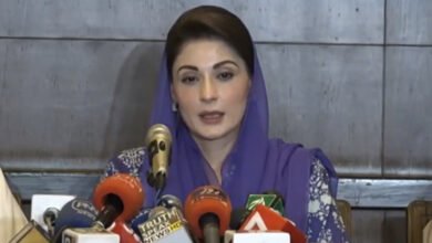 Maryam Nawaz, threat letter, no-trust move, farah khan