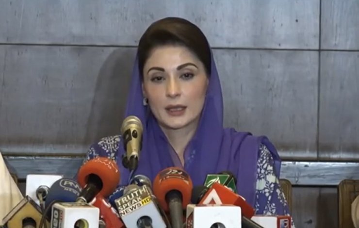 Maryam Nawaz, threat letter, no-trust move, farah khan