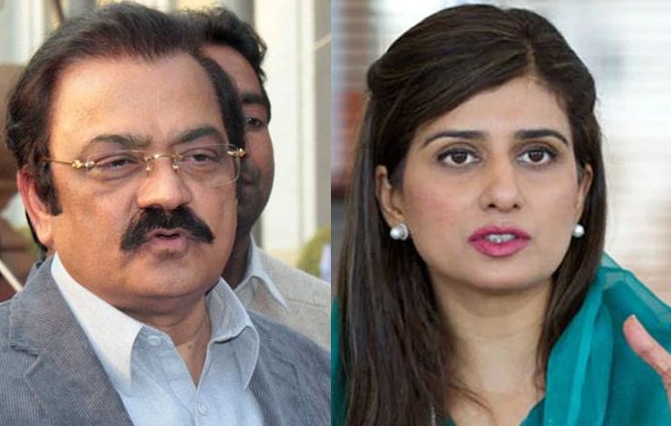 Lettergate, Rana Sanaullah, Hina Rabbani Khar, diplomatic cable, interference