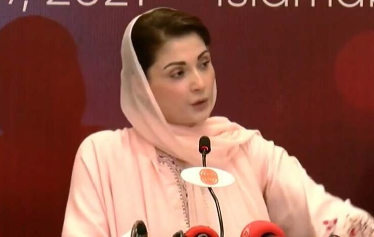 Maryam Nawaz, passport, LHC