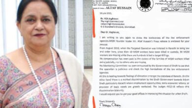 Nasreen Jalil, letter to India, Sindh governor