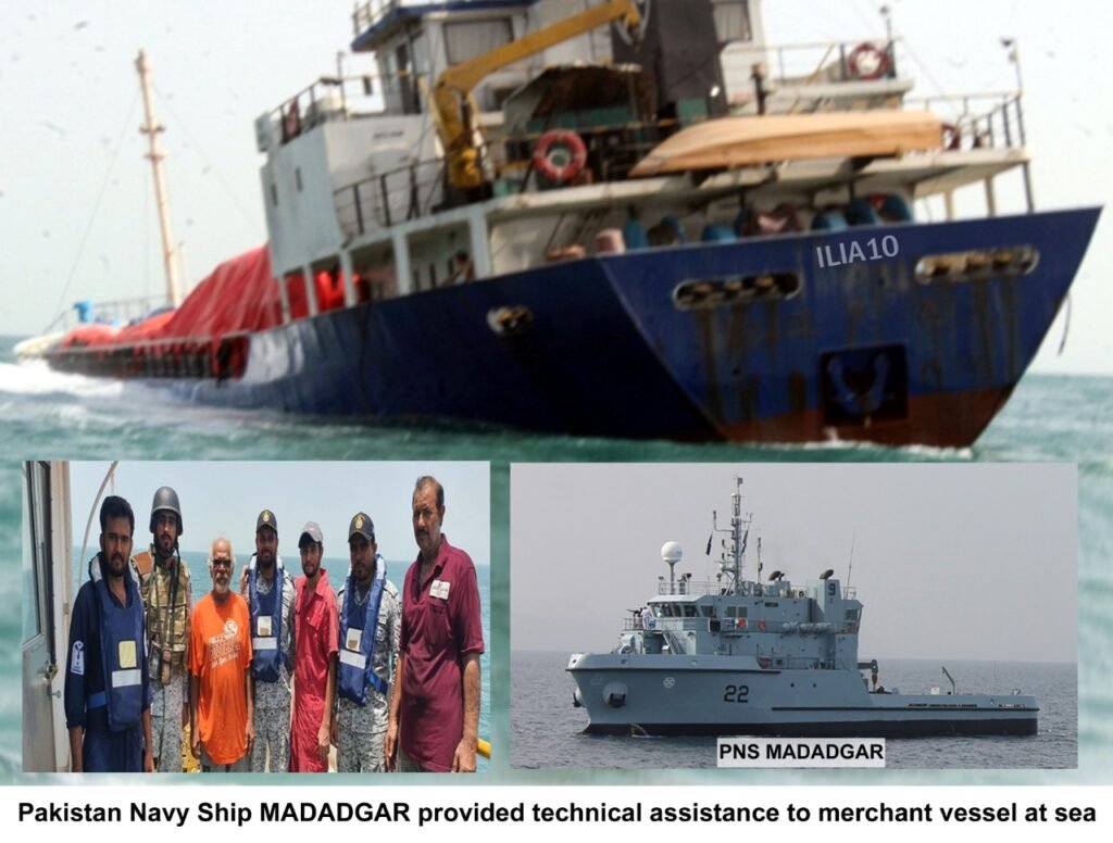 PNS Madadgar Provide Technical Assistance