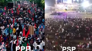 PPP, PSP, Karachi rallies, PTI, Bilawal Bhutto Zardari, Mustafa Kamal