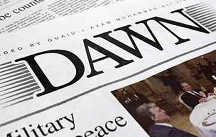 Imran Gabol, Dawn, pay-cut