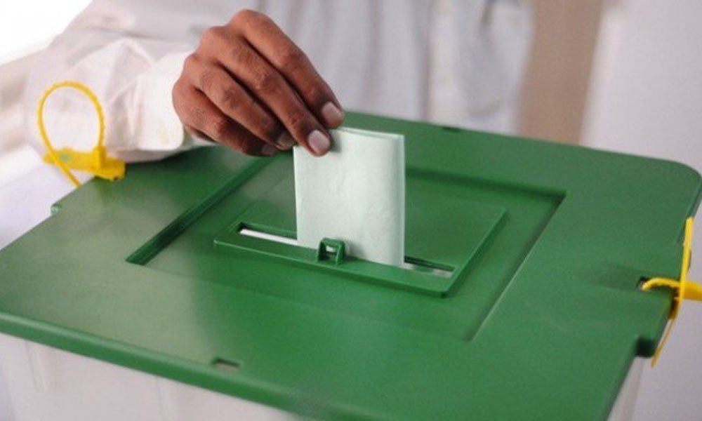 Next elections will Cost PKR 47bn