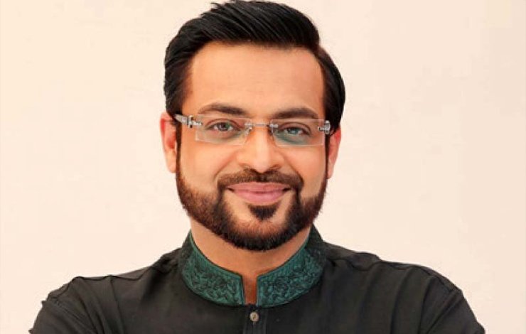 Aamir Liaquat Hussain, post-mortem