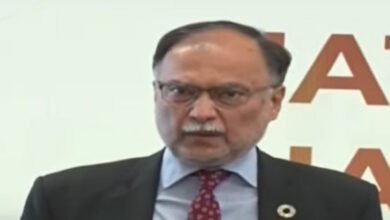 Ahsan Iqbal