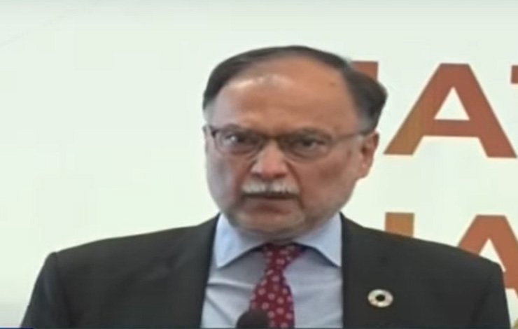 Ahsan Iqbal