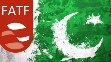 Pakistan's Progress towards Removal from The FATF's "Grey List"