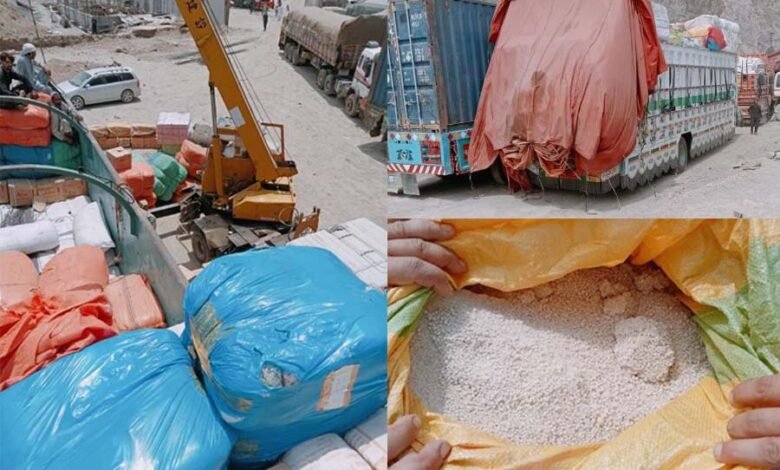 Pakistan Customs Foils an Attempt to Smuggle Fertilizer & Sugar at Torkham