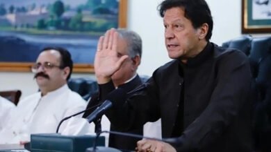 Imran Khan, Federal budget