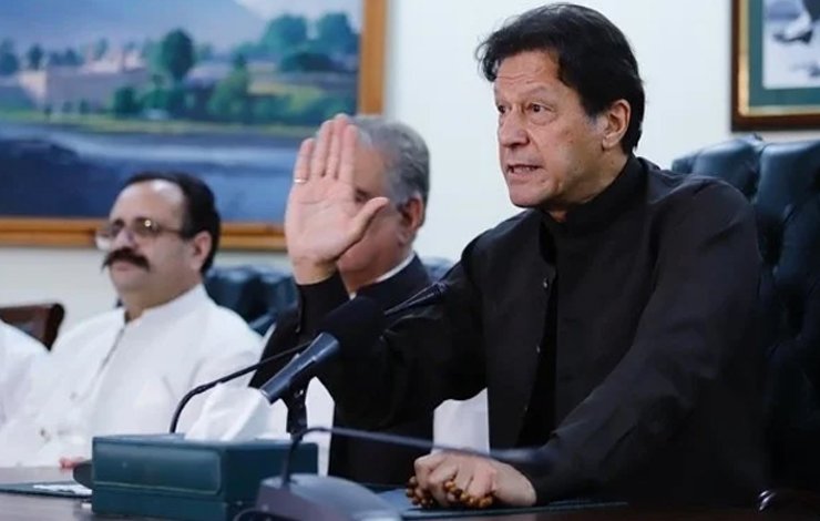 Imran Khan, Federal budget