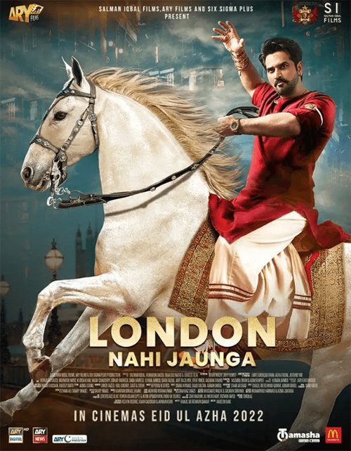 Pakistani movies, Eidul Adha, London Nahi Jaunga, Quaid-e-Azam Zindabad