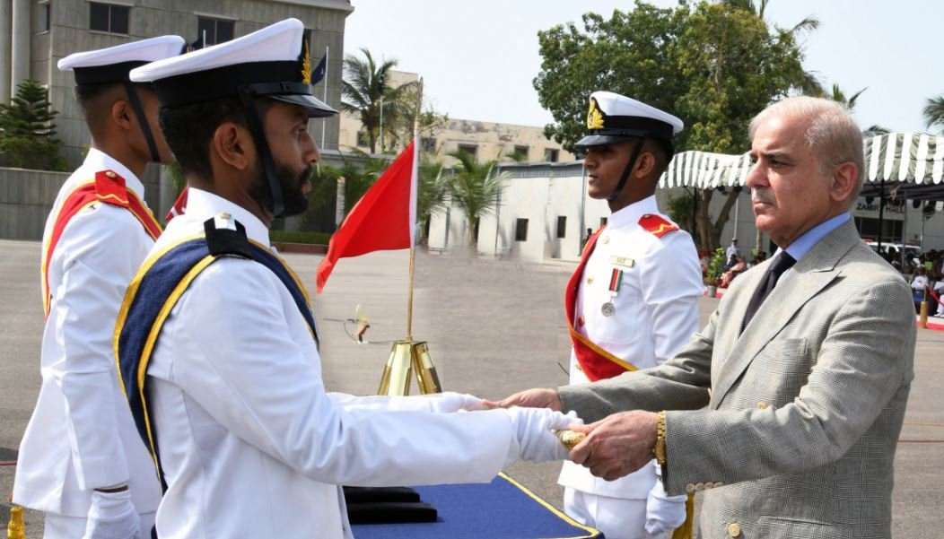 Pakistan Naval Academy