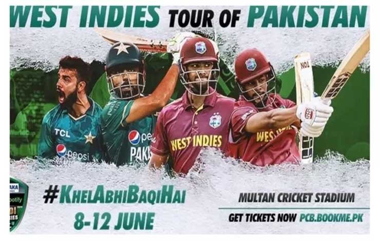 Pakistan vs west indies cricket match