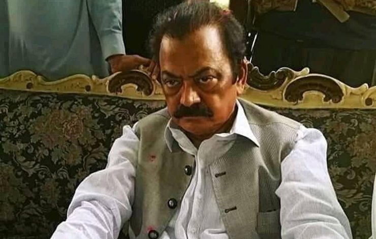 Rana Sanaullah, threats, PTI, long march